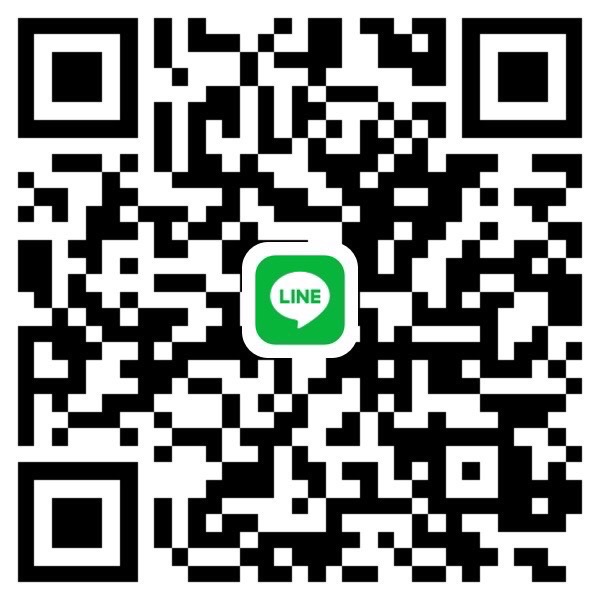 line me
